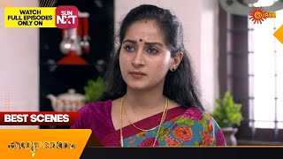 Kanyadanam  Best Scenes  Full EP free on SUN NXT  25 Nov 2023  Surya TV Serial [upl. by Tomchay]