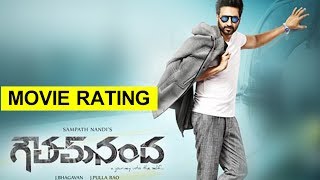 Goutham Nanda Movie Ratings  Gopichand Hansika Catherine Tresa [upl. by Pomcroy25]