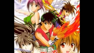 Flame of Recca OST 1 17 Kuu [upl. by Heiner780]