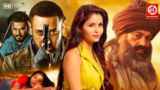 New Superhit Punjabi Blockbuster Action Movie 2023  Gurpreet Ghuggi Vandana Singh Dhanveer [upl. by Hoeg543]