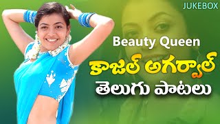 Beauty Queen Kajal Agarwal Telugu Songs  Video Songs Jukebox [upl. by Ahseinek]