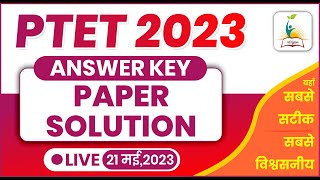 PTET 2023 Exam Answer Key  21 MAY 2023  PTET BA BEd BSc BEd 2023 Paper Solution  Parigyaan [upl. by Hurlow]