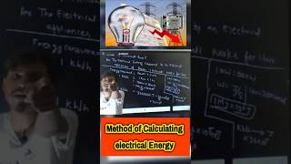 Electrical Energy Class 10 method to convert kwh to jKillo watt hour [upl. by Glarum413]