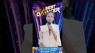 तू है सनम मेरा प्यार ओ तेरा दिल मेरा आशिक।। hindisong indianidol13 shorts indianaidolviralvideo [upl. by Lauder]