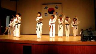 Taekwondo Korean Kids [upl. by Ynnij810]