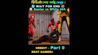 RASTER VS WHITE444🔥 PART 9  FreeFire 3D Animation video from beatgamerz freefire gamingvideos [upl. by Asyle]