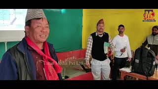 Dr MAHABIR PUN IN DAILEKH Mahabir Pun Rastriye Abiskar Kendra [upl. by Ajad35]