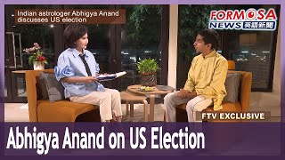 FTV exclusive Indian astrologer Abhigya Anand discusses US election｜Taiwan News [upl. by Yoral287]