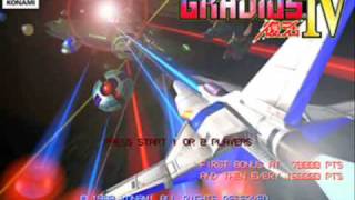 Gradius IV Oceanus OST [upl. by Eerak]