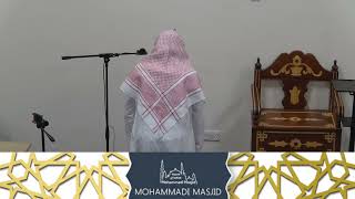 Maghrib Salah  Qari Umar Muhammed al Qasim [upl. by Kleiman]