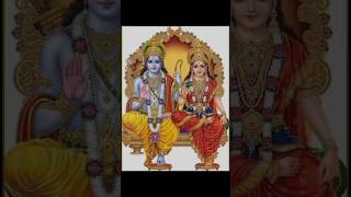 Ram bhajan🙏 sita ram radha krishna radhakrishna status ramayana trendingshorts viralshorts [upl. by Cohe]