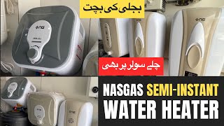 Instant Electric Geyser Price in Pakistan 2024Electric Geyser  Fast Electric Nasgas semi Instant [upl. by Amethist51]