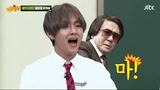 EngSubKnowing Brothers with BTS Ep94 Part14 [upl. by Atnohsal]