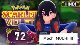 KUCH TOH GADBAD HA😨 Pokemon Scarlet Indigo Disk DLC Gameplay EP72 In Hindi [upl. by Dleifxam]