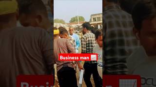 Buisness manमुंगफली का भाओ महोबा मंडी  mungfali ka bhai mahoba mandi  kisan pareshan 😱 viral [upl. by Nnylav]