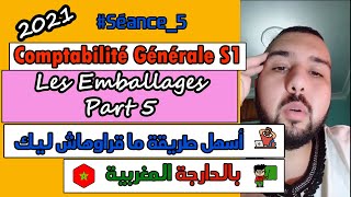 comptabilité générale s1  les emballages part 5 [upl. by Sgninnej368]