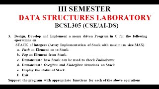 Data structures Lab experiment 3  CSEAIDS  BCSL305 [upl. by Largent]