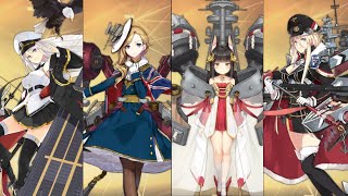 AZUR LANE streaming Time  Amagi Returns New Event and More [upl. by Halle]