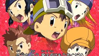 Digimon Frontier  Opening Latino [upl. by Talley]