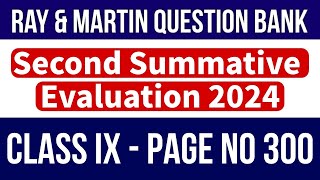 Ray And Martin Question Bank  Class 9 English Second Summative Evaluation Page 300 [upl. by Lamori]