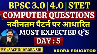 BPSC TRE 30 amp 40 Computer Best 50 Questions  BPSC TRE 40 Computer Science  Sachin Sir  Day5 [upl. by Erehc]