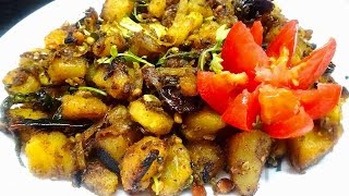 Sweet Potato Fry Chilakadadumpa Vepudu [upl. by Gunzburg]