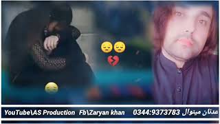 New Pashto Sad Tapay New Song 2024 By AS Produtcion [upl. by Eceined]