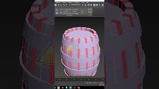 Quick Barrel Modeling in 3Ds Max  Autodesk3dsMax [upl. by Anerbas326]