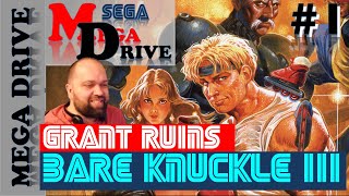 Bare Knuckle 3 смотрим японские яростные улицы Sega MegaDrive [upl. by Frants]