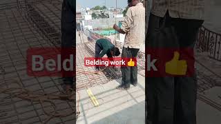 Belding work civilsiteworkcivilwork [upl. by Anthony]