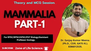 Mammalia Part1RPSCMPPSCBPSCHPSCBSCMSCNEETNVSKVS PGT Biology amp Assistant Professor Zoology [upl. by Novelia]