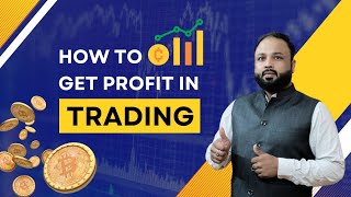 How To Get Profit In Trading  Best Trading Platform in India  Trading Strategy  VT Markets [upl. by Fiel969]