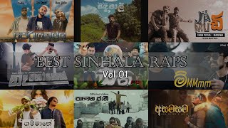 Sinhala New Rap Songs Collection Sinhala New Raps  Sinhala Raps Collection VOL01 [upl. by Iahs]