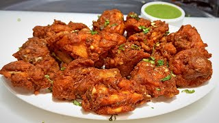 Crispy Chicken Pakoda  चिकन पकोड़ा रेसिपी  Chicken Pakoda Street Style  Chef Ashok [upl. by Woo]