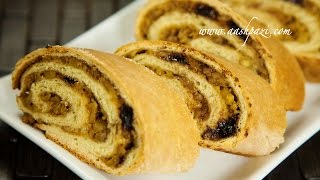 Potica Nut Roll Recipe [upl. by Assirok205]