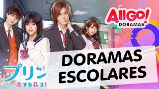 🏫❤️ Melhores DORAMAS ESCOLARES JAPONESES  JDRAMAS ESCOLARES [upl. by Drewett]