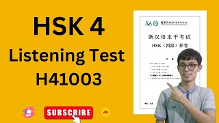 HSK 4 Listening with answers H41003 [upl. by Cimah]