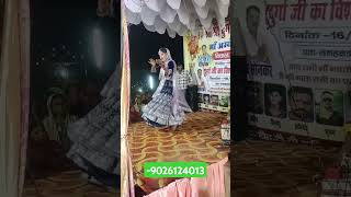 Jhanki program YouTube per dham jyada se jyada log like Karen viral Karenal macha raha hai [upl. by Herwin]