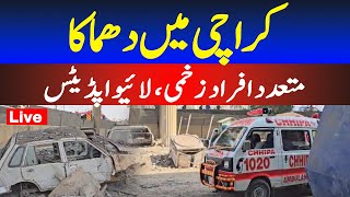 Live Blast in Karachi  Latest updates  Pakistan news live [upl. by Marzi]