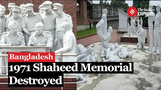 Shashi Tharoor Condemns ‘AntiIndia’ Vandalism At 1971 Shaheed Memorial in Bangladesh [upl. by Willie693]