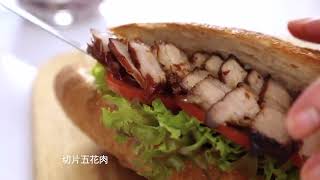 【飛利浦健康氣炸鍋】可樂照燒五花堡 Philips Airfryer HD9742 Pork belly burger with teriyaki sauce [upl. by Jade]