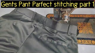 gents pant perfect stitching part 1  n a fashion [upl. by Aidole]