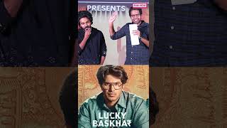 ఏం తాగి కొట్టావ్ BGM అని అడుగుతున్నారు venkyatluri gvprakash luckybaskhar dulquersalmaan [upl. by Naiviv]