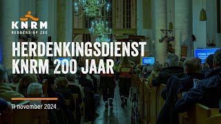 Sfeerimpressie van herdenkingsdienst KNRM 200 jaar [upl. by Biegel]