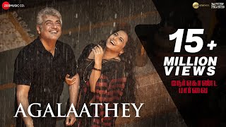 Unnodu Vazhadha Video song  Ajith  Shalini  Amarkalam [upl. by Leod49]