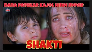 Shakti movie nana patekar famous Hindi movie trending viralshort video bollywood kajolnana [upl. by Elocin336]