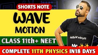 Wave Motion Short Note  NEET physics short note  Mr sir physics note  Class 11th NEET shorts Note [upl. by Norok]