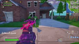 Fortnite20241031170106 [upl. by Picker332]