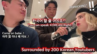 When Your Korean Level Suddenly Becomes Lv0  Got Invited By Youtube Korea [upl. by Beverley852]