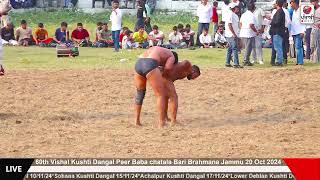 SETHI DOMANA VS NOOR MULLANPUR GARIBDAS BARI BRAHMANA KUSHTI DANGAL 20 OCT 2024 BY PUNJABILIVETVCOM [upl. by Adamok677]